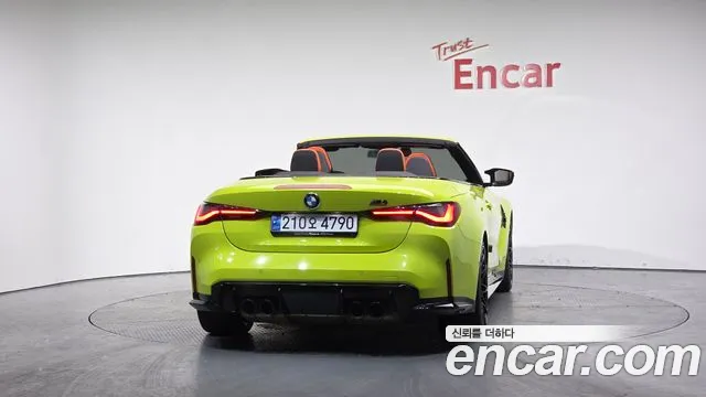 BMW M4 2023