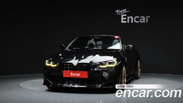 BMW M4 2023