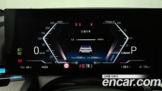 BMW i5 2024