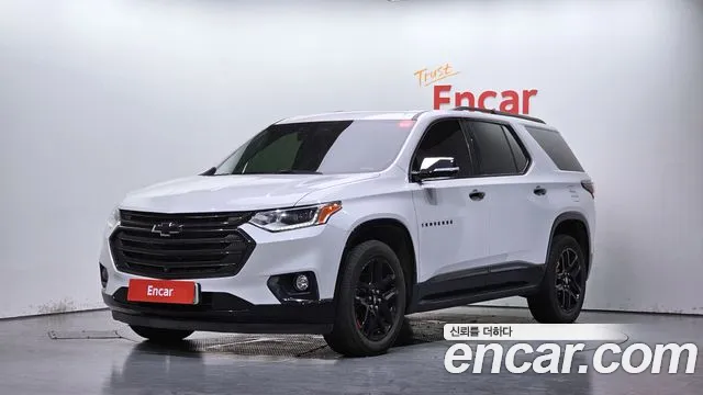 Chevrolet Traverse 2020