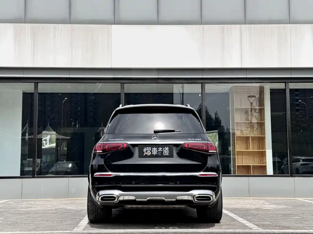 Mercedes-Benz Maybach GLS 2023