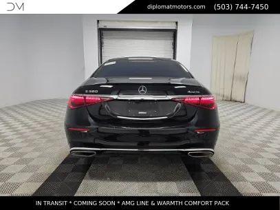 Mercedes-Benz S-Класс 2023