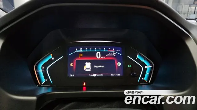 Honda Odyssey 2022