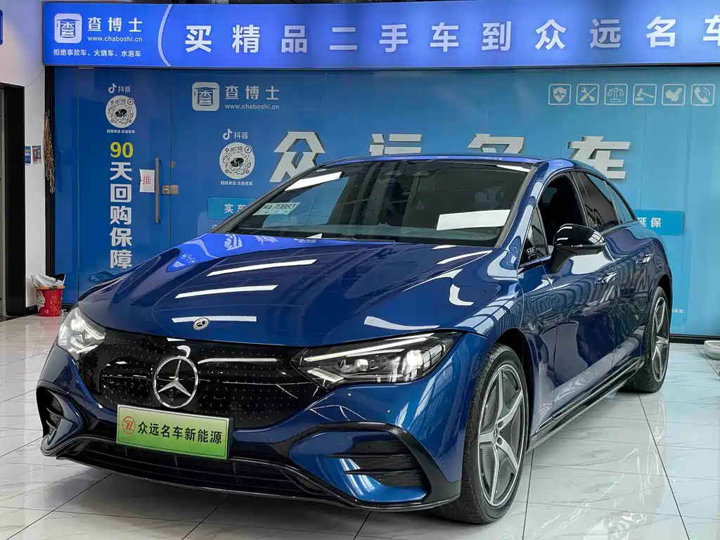 Mercedes-Benz EQE 2023
