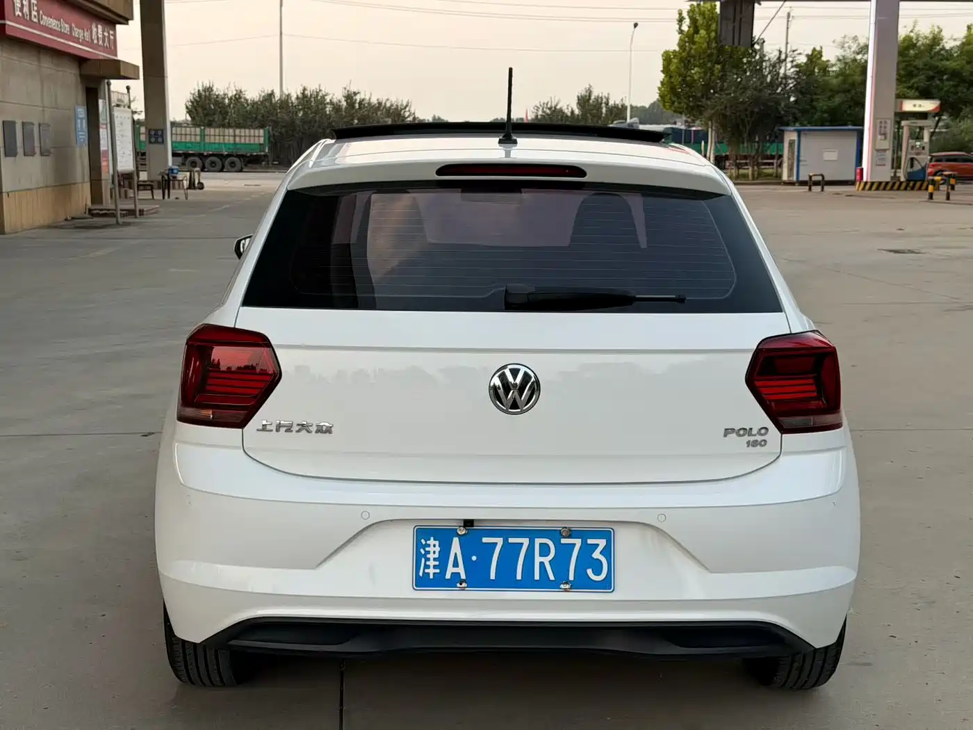 Volkswagen Polo 2022