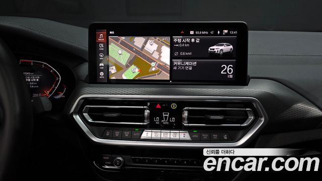 BMW X4 2025
