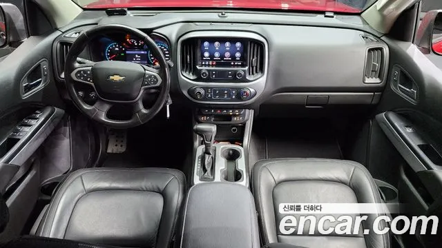 Chevrolet Colorado 2020
