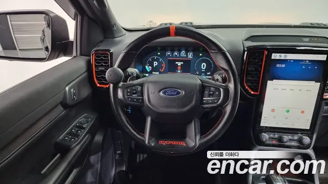 Ford Ranger 2024