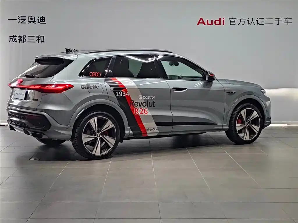 Audi Q5 2026