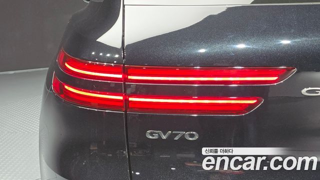 Genesis GV70 2022
