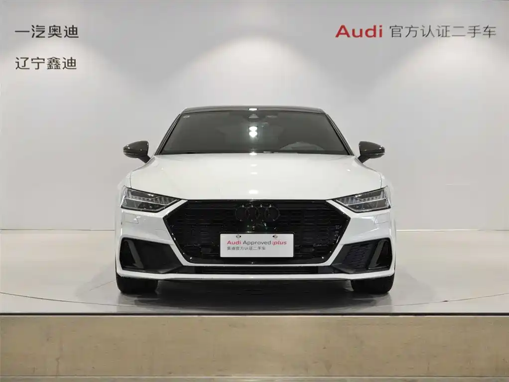Audi A7 2024