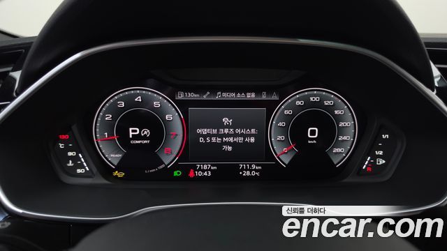 Audi Q3 2025