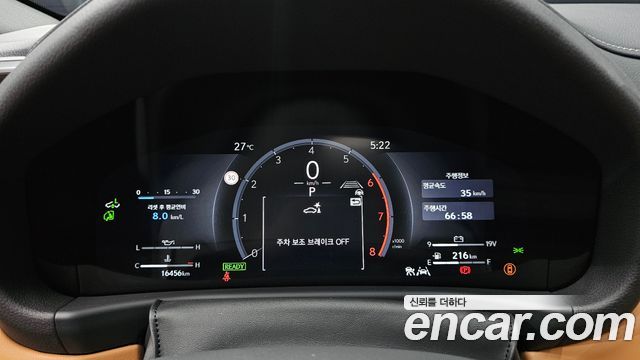 Lexus LX 2025