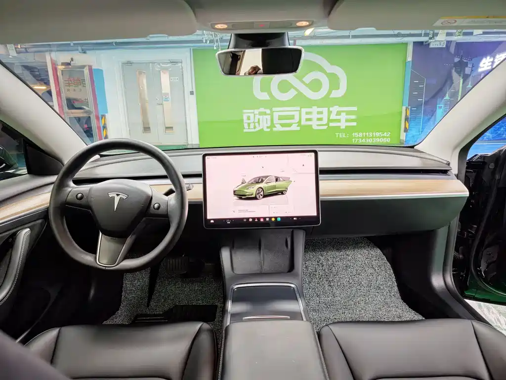 Tesla Model 3 2023