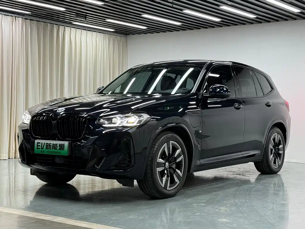 BMW iX3 2022