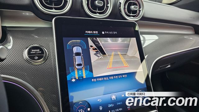 Mercedes-Benz C-Класс 2026