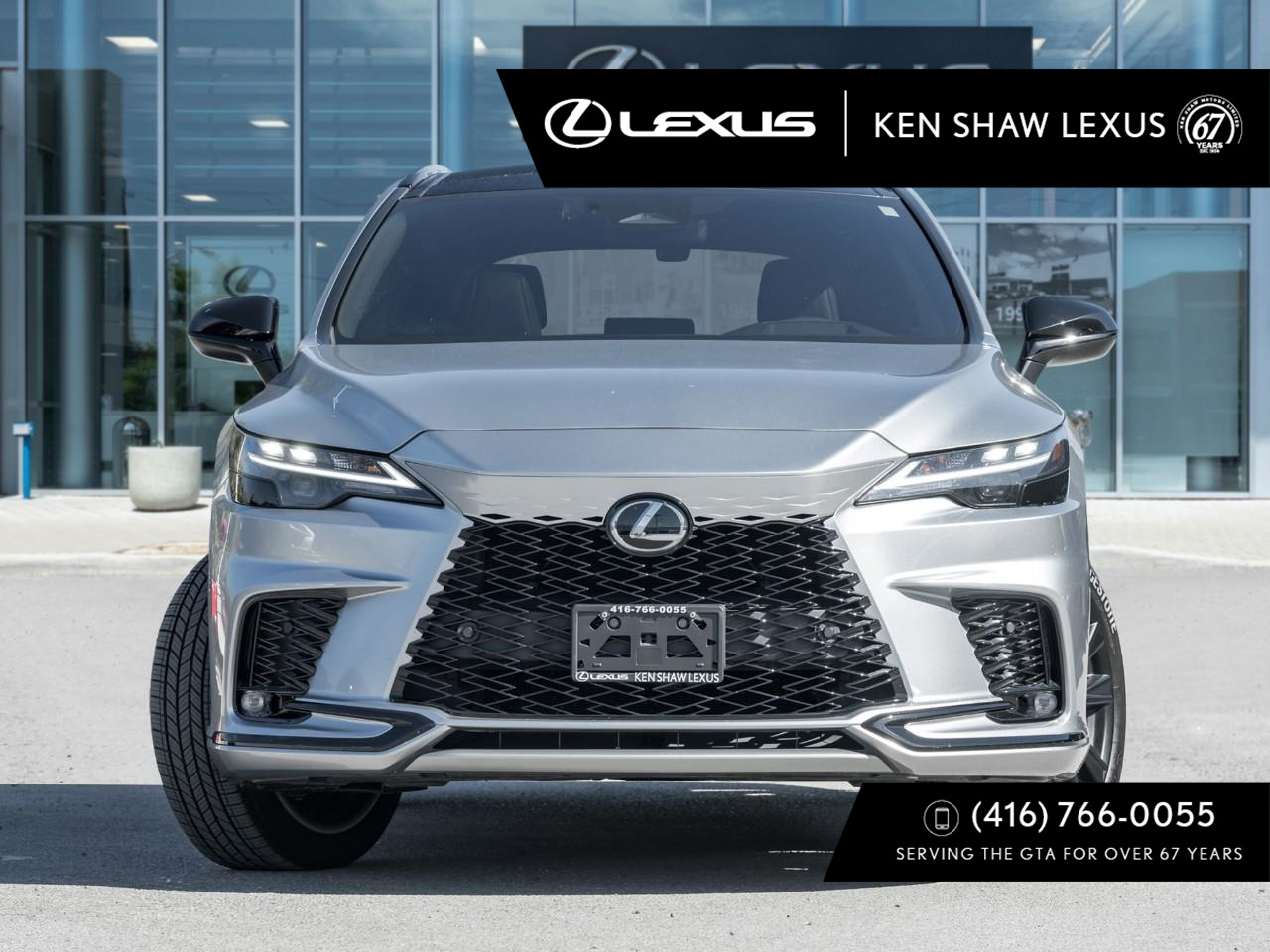 Lexus RX 2024