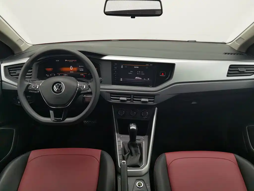 Volkswagen Polo 2023