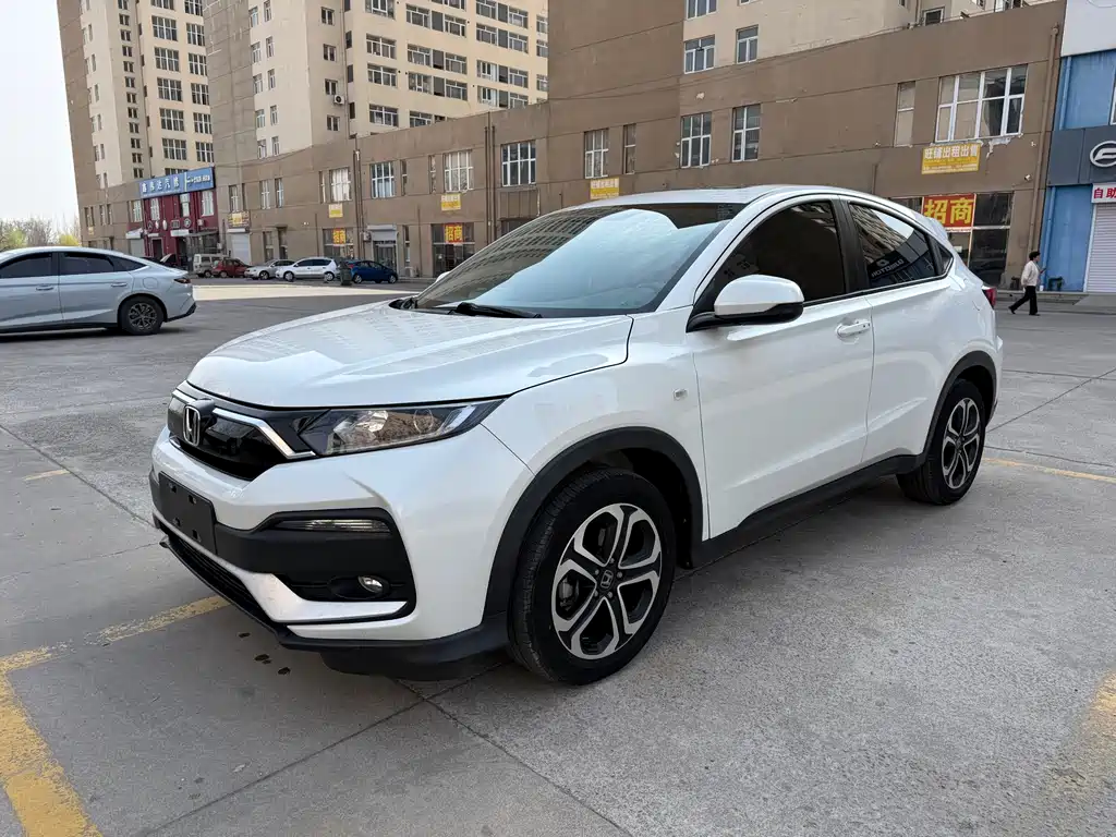 Honda XR-V 2022