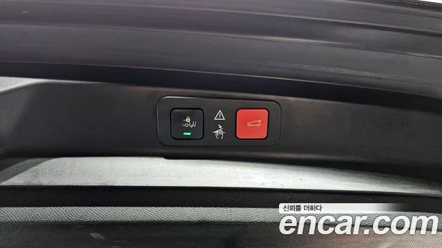 Peugeot 5008 2020