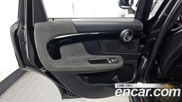 Mini Countryman 2023