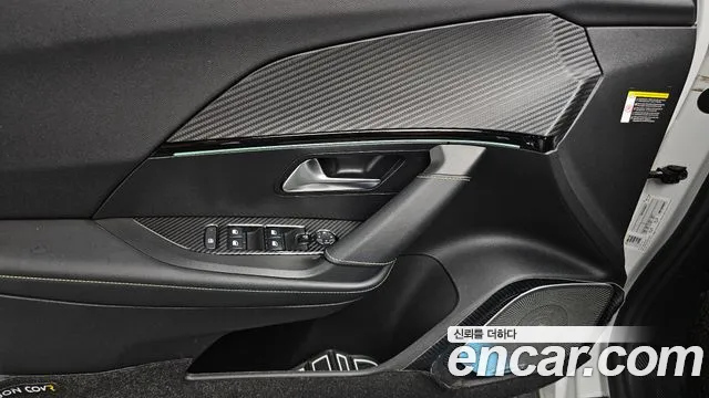 Peugeot 2008 2022