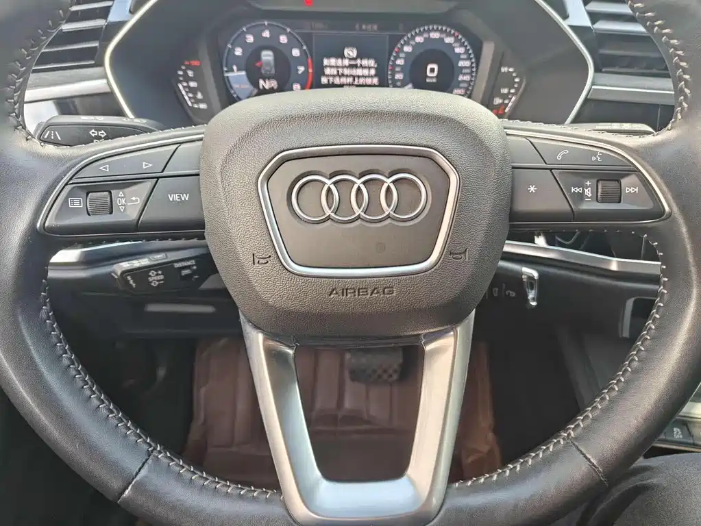 Audi Q3 2023