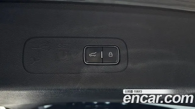 Lincoln Aviator 2021