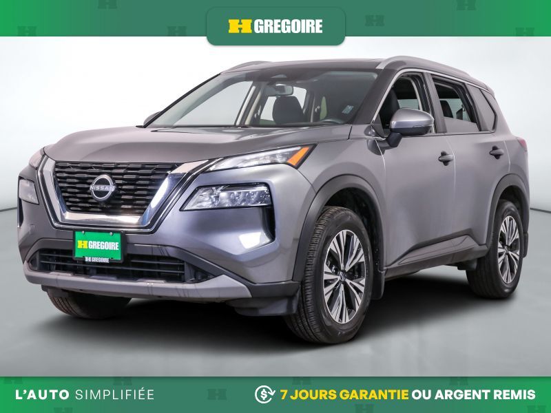 Nissan Rogue 2023