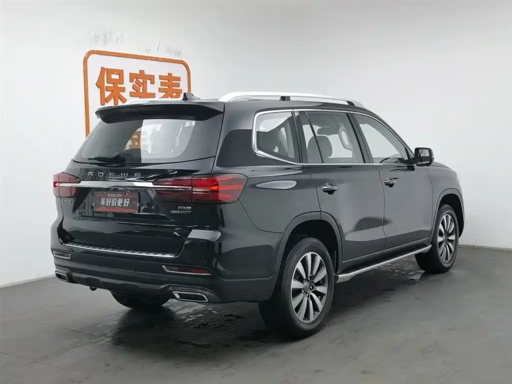 Roewe RX8 2021