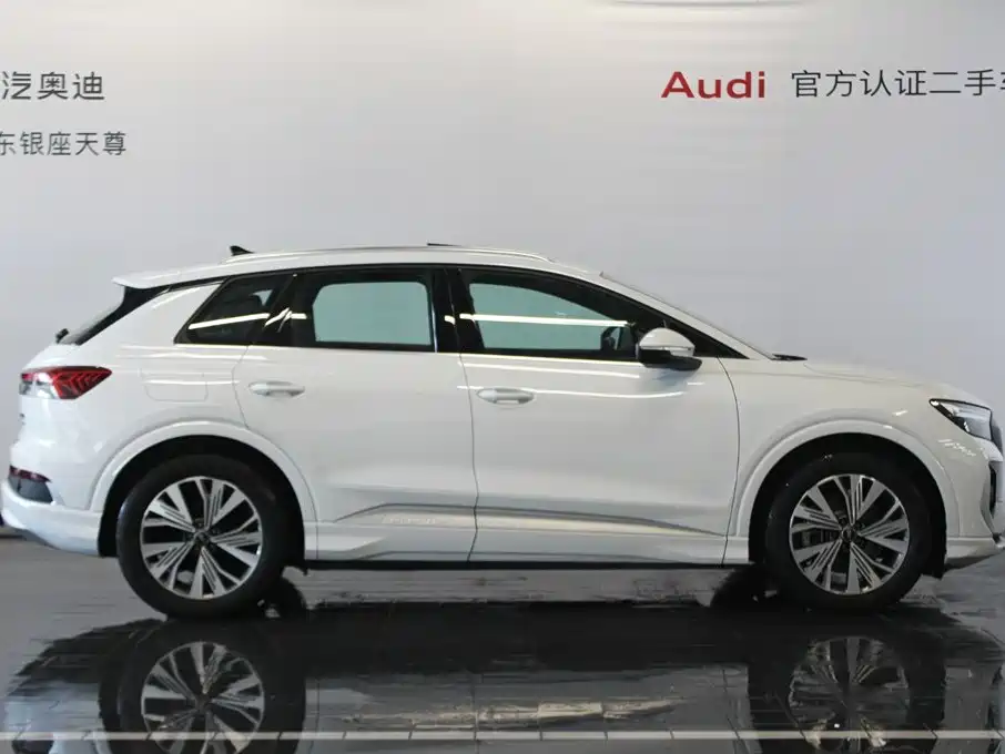 Audi Q4 e-tron 2024