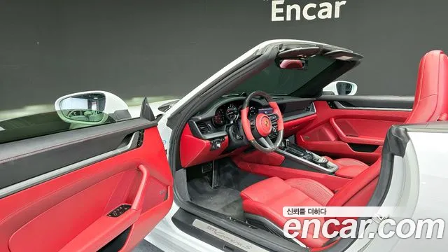 Porsche 911 2020
