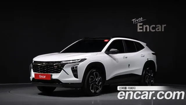Chevrolet Trax 2023
