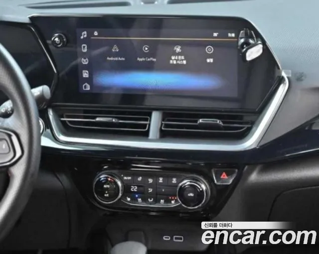 Chevrolet Trax 2024