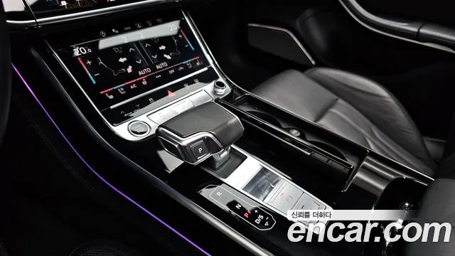 Audi A8 2021