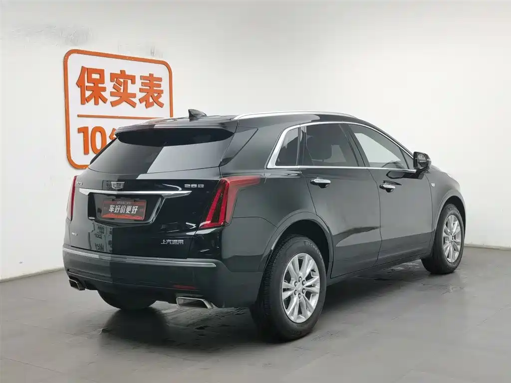 Cadillac XT5 2022