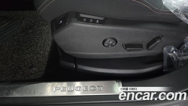 Peugeot 5008 2021