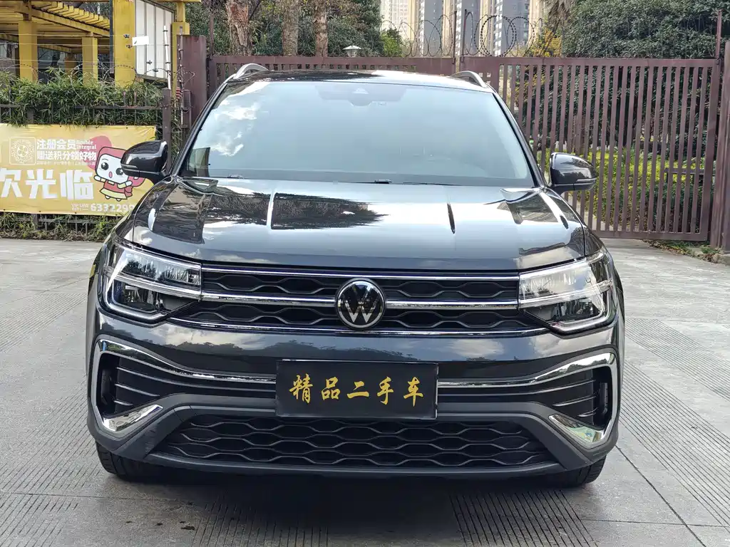 Volkswagen Tharu 2024