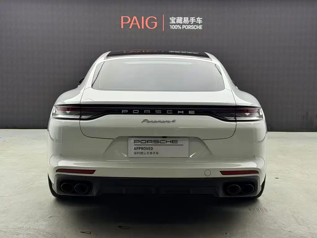 Porsche Panamera 2022