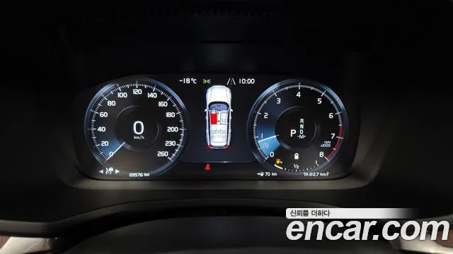 Volvo V60 2021