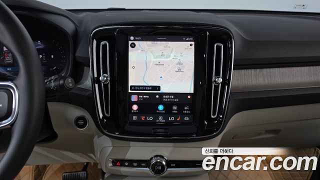 Volvo XC40 2024