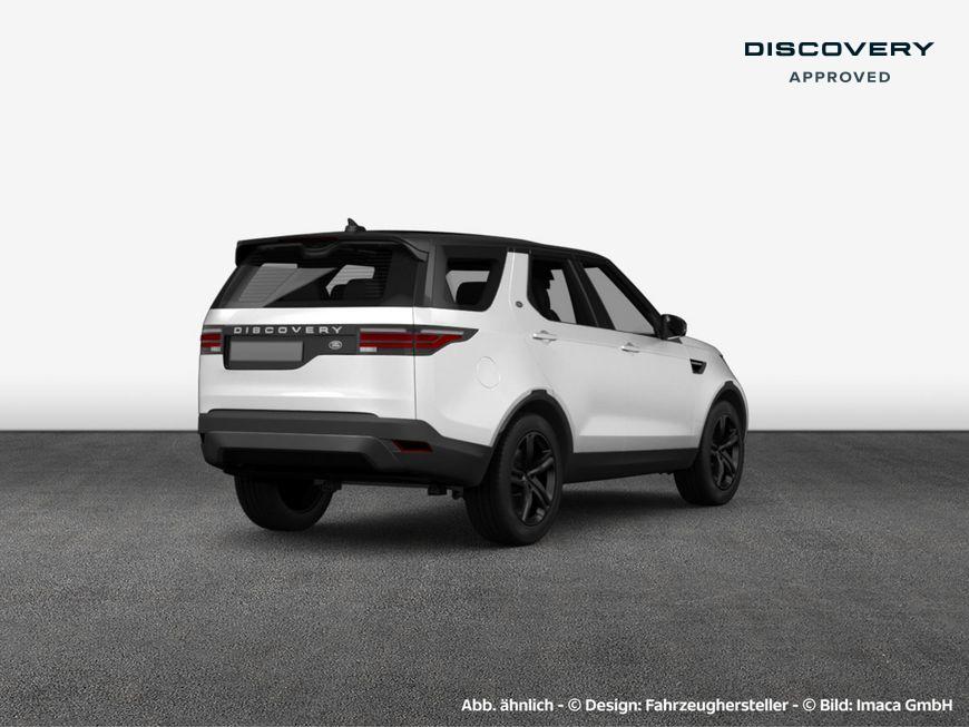 Land Rover Discovery 2023