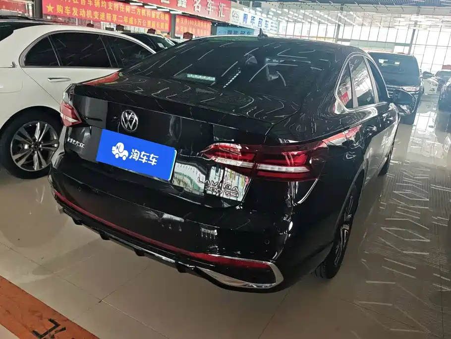 Volkswagen Lavida 2024