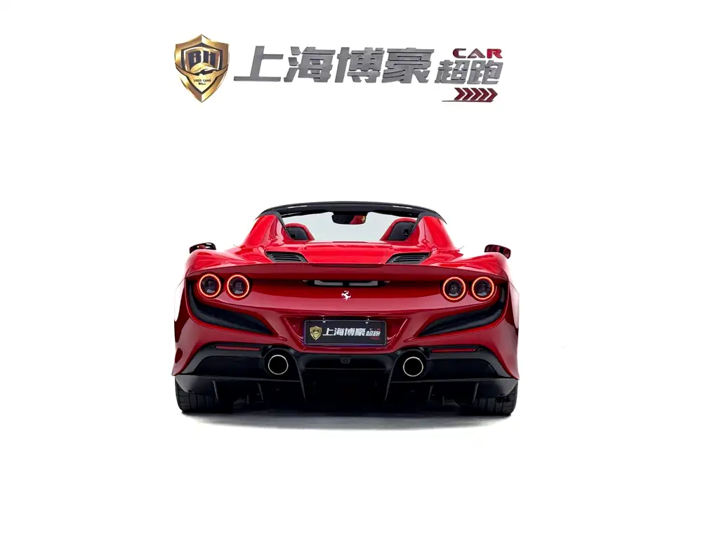 Ferrari F8 2021