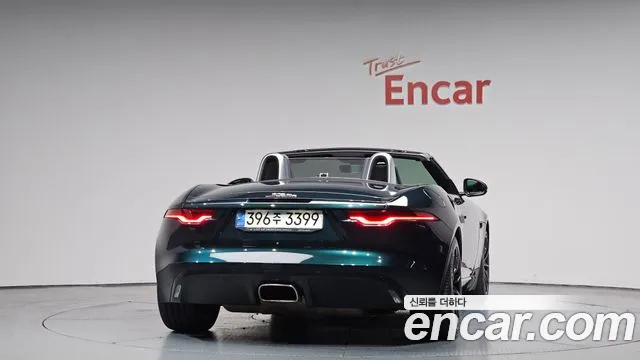 Jaguar F-Type 2021