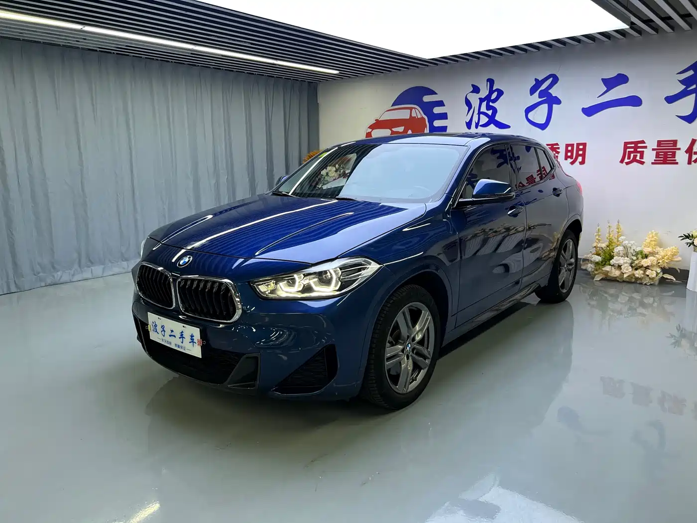 BMW X2 2022