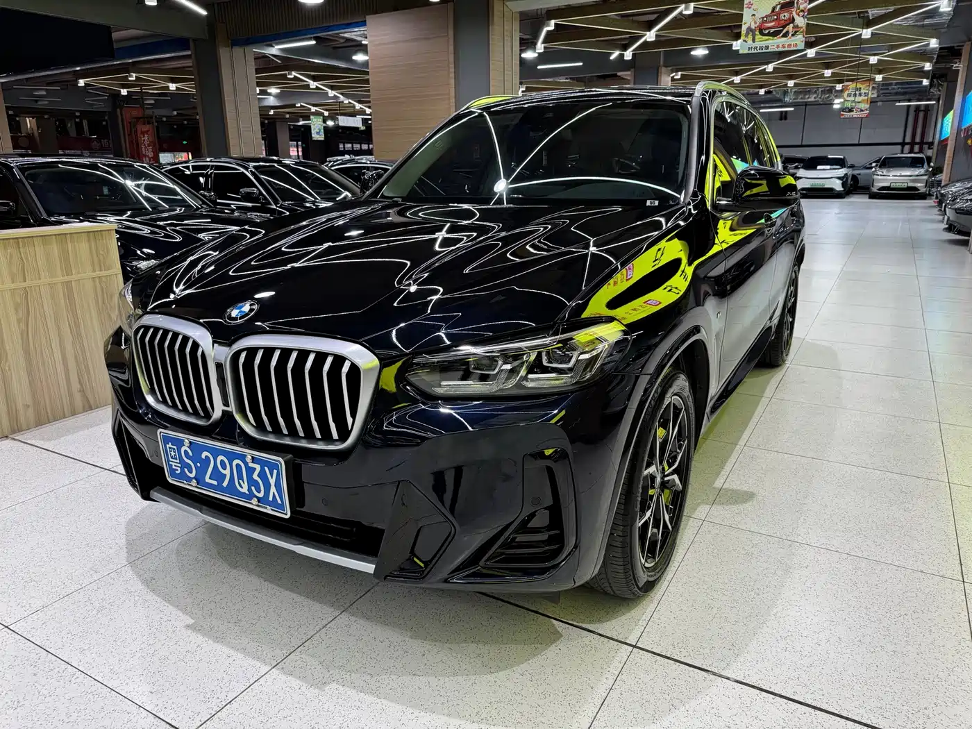 BMW X3 2023