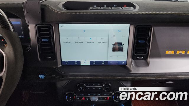 Ford Bronco 2022