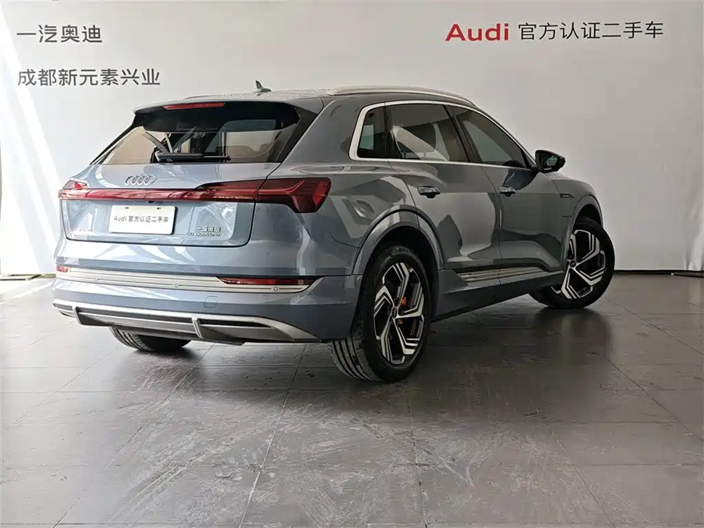 Audi e-tron 2023