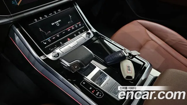 Audi Q8 2023